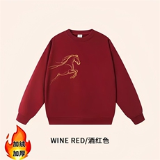 酒红色
