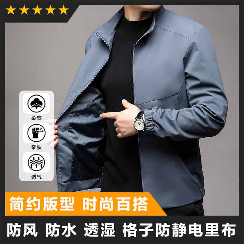 防水防水休闲夹克冲锋衣外套基础主推图片