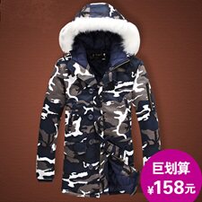 冬装男士迷彩连帽中长款棉服大衣加肥加大码毛领外套男潮C044P80，男装棉衣，星座1904A