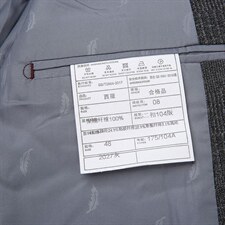 YT2027主推2021秋季新款西装男西服简约外套商务休闲P155，男装西服，电商B360