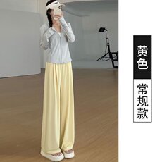 黄色