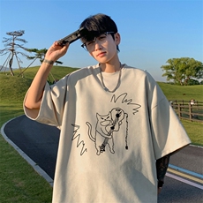 杏色