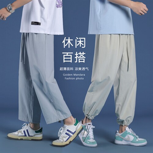 2023夏季新款潮流舒适休闲八分休闲裤  K680-特批35图片