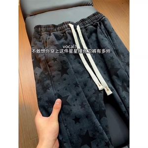 春季直筒潮流星星印花休闲裤男生小众设计感阔腿长裤潮LM9011-P40,150矮个子夏秋九分阔腿牛仔裤搭配图片