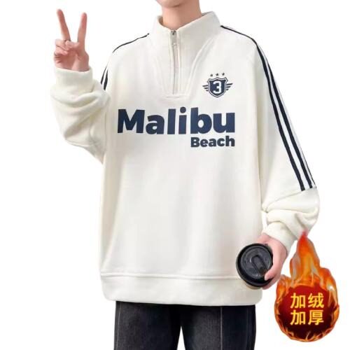 青少年学生半高领奥粒绒男士卫衣百搭加绒加厚保暖打底WYN13,男装T恤,星座516A