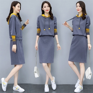 胖人洋气休闲套装女2025秋季新款大码女装胖MM遮肉显瘦时尚两件套,女装套装/套裙,梦依杭