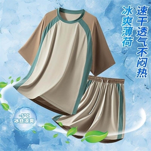 特批P50无差价夏季透气网眼冰丝撞色大码插肩速干两件套男TZ5583图片