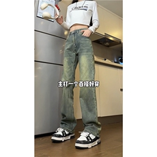 k2505-p45-控68S-5XL高品质微喇微弹大码怀旧蓝现货牛仔裤，男装牛仔裤，星座116