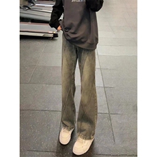 【有货】DK87-P58复古蓝解构微喇牛仔裤男生潮牌痞帅炸街直筒裤，男装牛仔裤，星座603-2