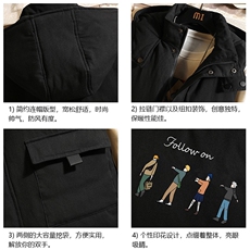 MJ47043-P80马甲男士大码加厚背心男坎肩男砖墙，男装背心/马甲，电商A040A