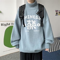 翻领薄款毛衣MF22L103-P45加绒加厚JRMF22L103-P55加绒限价78，男装针织衫/毛衣，电商A028