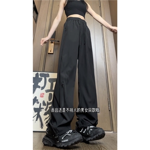 夏季新款潮流垂感拉链设计休闲宽松冰丝裤B315-K24154-特P35控68图片