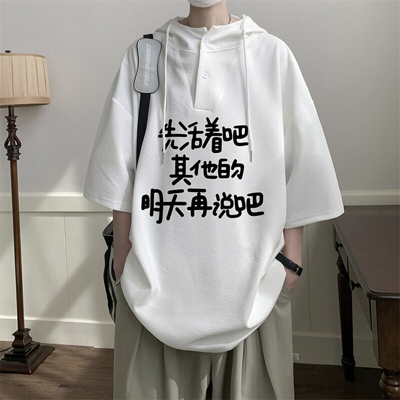 LD54401-P45NASA连帽短袖t恤男大码胖子带帽五分袖中袖,男装T恤,电商A040