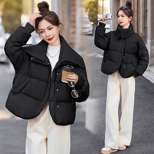 粉色甜美减龄羽绒服女2024冬季新款针织翻领短款面包服白鸭绒外套图片