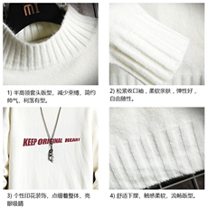 M18071-P45加绒款-P65半高领毛衣男士大码针织衫男毛线衣男网格，男装针织衫/毛衣，电商A040A