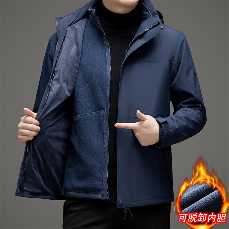 男士珊瑚绒三合一冲锋衣两件套保暖加厚运动服可托卸内胆秋冬外套,男装夹克,钱塘6003（原4033）