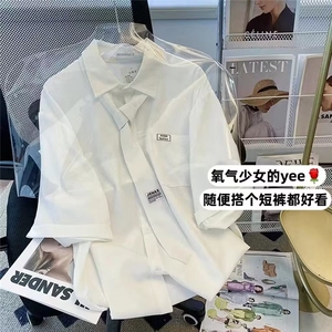 白色冰丝短袖衬衫女设计感小众衬衣夏季薄上衣服CS088-p35送领带