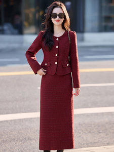 现货小香风套装裙女2025秋季新款高级感气质富家千金半身裙两件套图片
