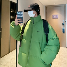 绿色