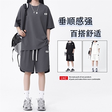 夏季新款轻薄透气休闲两件套TZ16-特批70，男装休闲套装，星座718