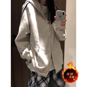 抖音得物全棉二开支持退换 加绒加厚双拉头拉链连帽卫衣开衫 CM19图片