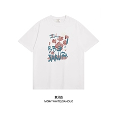 白色