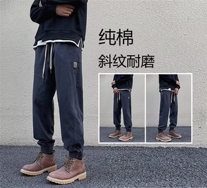 218-1-P40-A18176新款时尚潮男百搭休闲裤图片