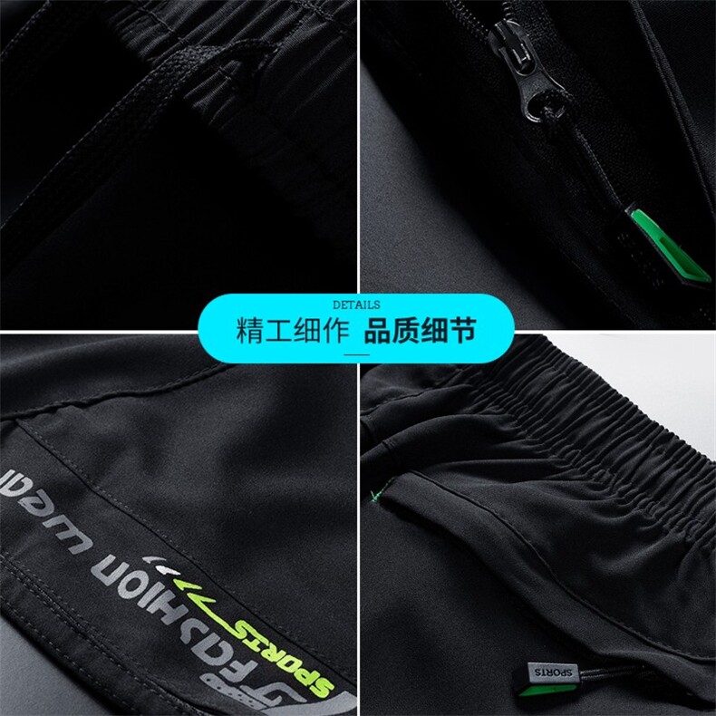 M-8XL大码七分裤男夏季冰丝速干短裤休闲运动裤7分K20-310B-1-P20,男装牛仔裤,星座310B-1