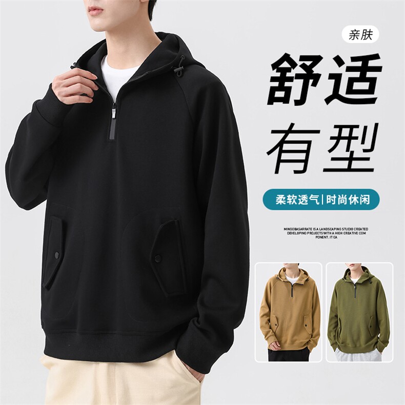 M-8XL秋季大码胖男生时尚休闲连帽个性拼接卫衣男98,男装卫衣,星座209
