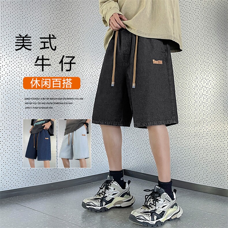 美式牛仔潮流带标五分短裤舒适百搭休闲宽松  DK851-特批34图片