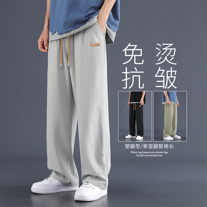 美式束脚卫裤男夏季潮牌运动宽松男生百搭休闲长裤子2029-特批-23图片