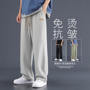 美式束脚卫裤男夏季潮牌运动宽松男生百搭休闲长裤子2029-特批-23图片