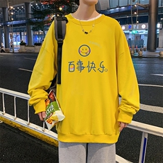 姜黄色