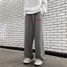 灰色