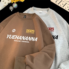 量大图低自动【有货】华棉卫衣C403A-HMY523-P30，男装卫衣，电商C403A
