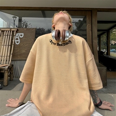 杏色