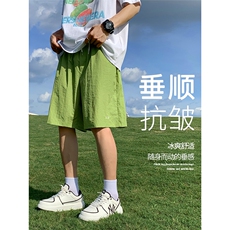 多巴胺紫色短裤男夏季美式速干透气休闲裤阔腿冰丝裤DK310-特批15，男装休闲裤，星座718-1