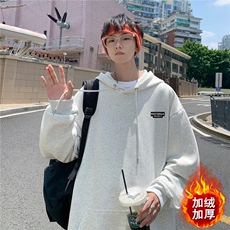白色（加绒）