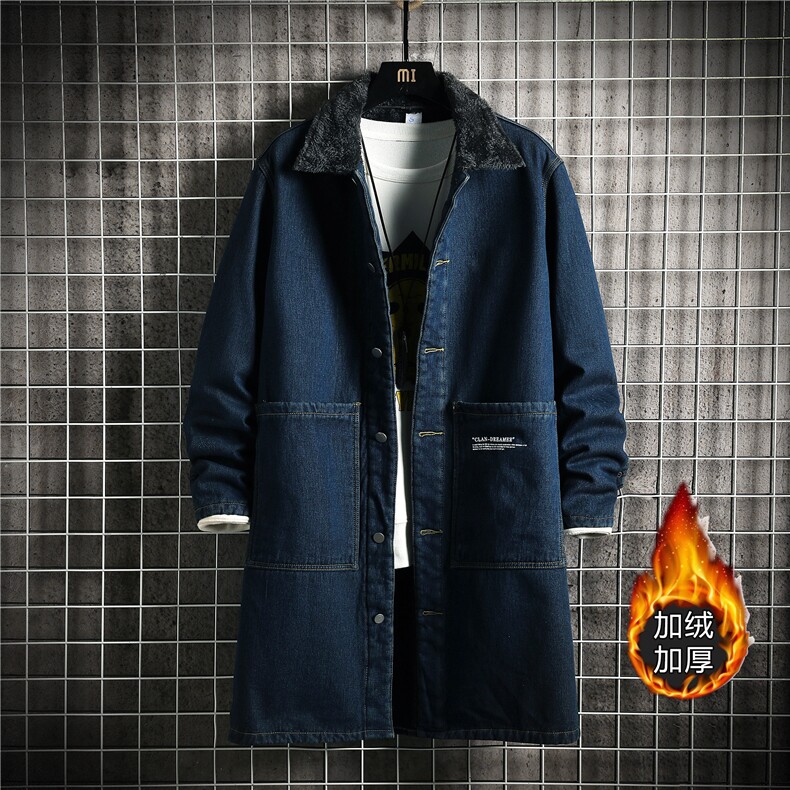 FY648J-P98M-5XL控138现货水晶绒加绒长款牛仔风衣大码座山雕，男装风衣，星座103A