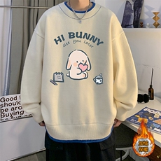 杏色加绒款