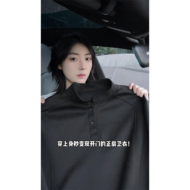 抖音得物品质美式高街重磅曼巴棉拼接cleanfit亨利领卫衣长袖T恤,男装T恤,电商A486-1