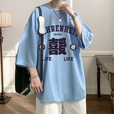 春夏季七分袖t恤男大码五分袖男短袖中袖Q11256-P30，男装T恤，电商A040