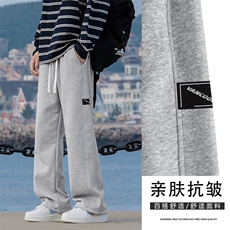 运动华棉裤男美式高街裤子直筒宽松卫裤垂感阔腿裤X1691-特批-39，男装休闲裤，星座718