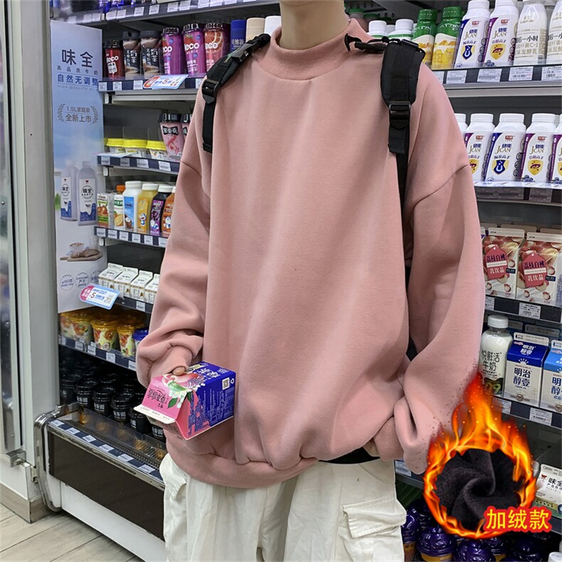 秋冬季半高领加绒卫衣男生ins潮牌纯色内搭打底衫冬装长袖上衣服,男装T恤,星座505-2（原电商A260-1)