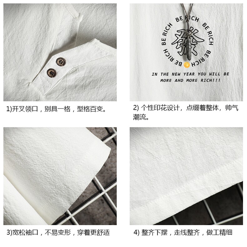 TY61163-P30v领亚短袖t恤男大码半袖半截袖,男装T恤,电商A040A