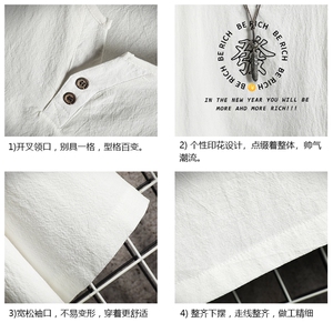 TY61163-P30 v领亚短袖t恤男大码半袖半截袖图片