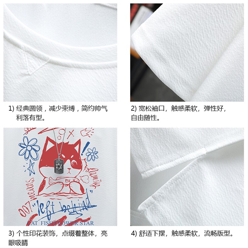Q11226-P30春夏季七分袖t恤男大码五分袖男短袖中袖展架,男装T恤,电商A040A