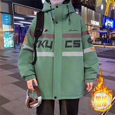 秋冬男式加绒加厚夹克男时尚潮流加厚棉衣男外套MY1687-P73，男装夹克，星座310B-3