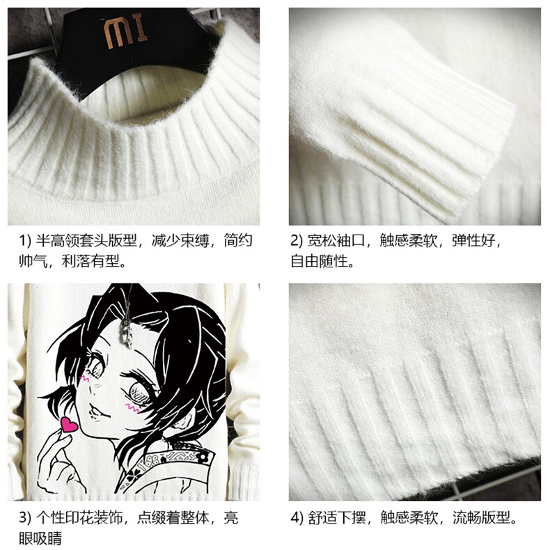 M18153-P45加绒款-P65半高领毛衣男士大码针织衫男毛线衣男线衫,男装针织衫/毛衣,电商A040A