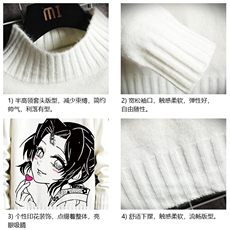 M18153-P45加绒款-P65半高领毛衣男士大码针织衫男毛线衣男线衫，男装针织衫/毛衣，电商A040A